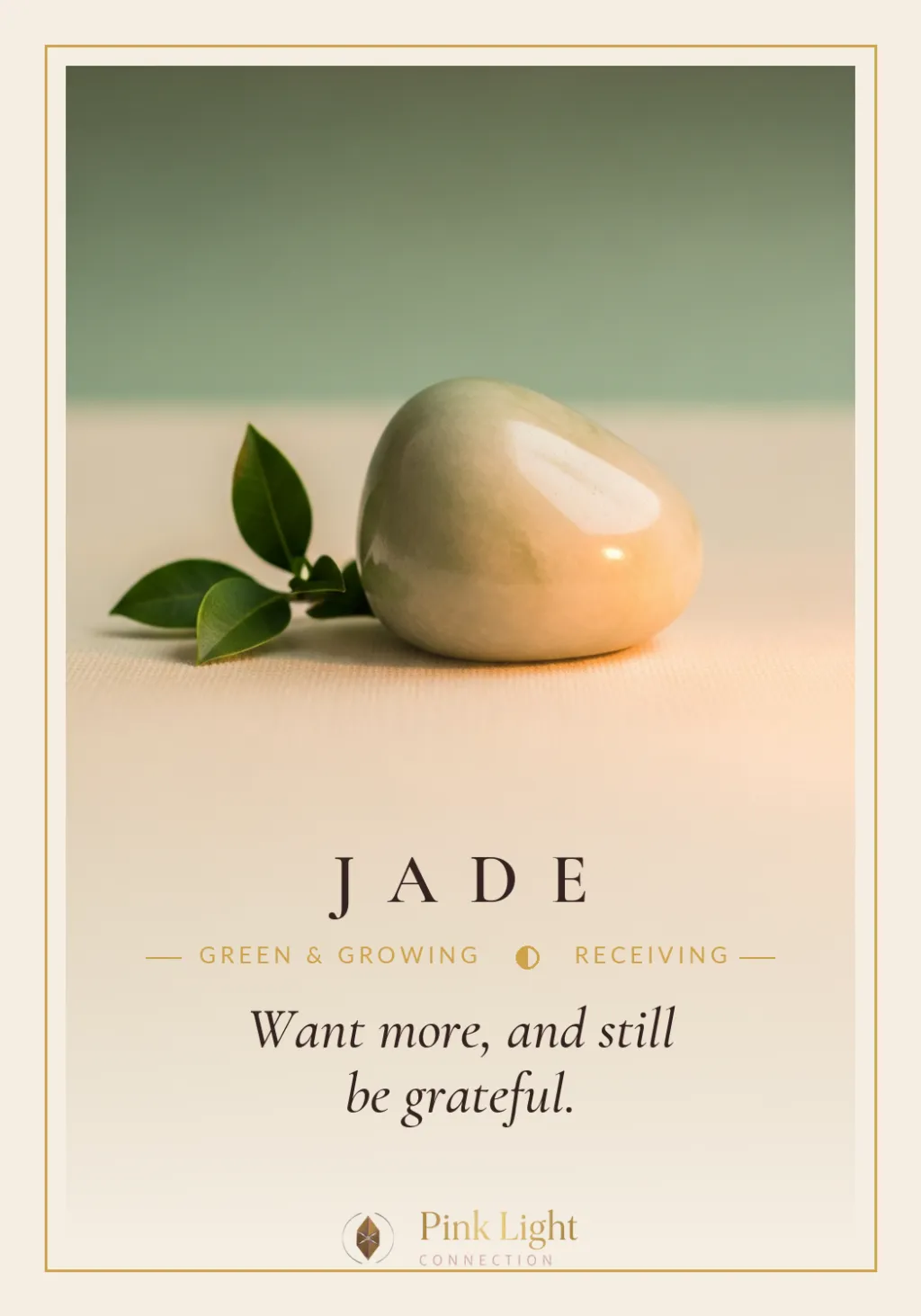 Jade card art
